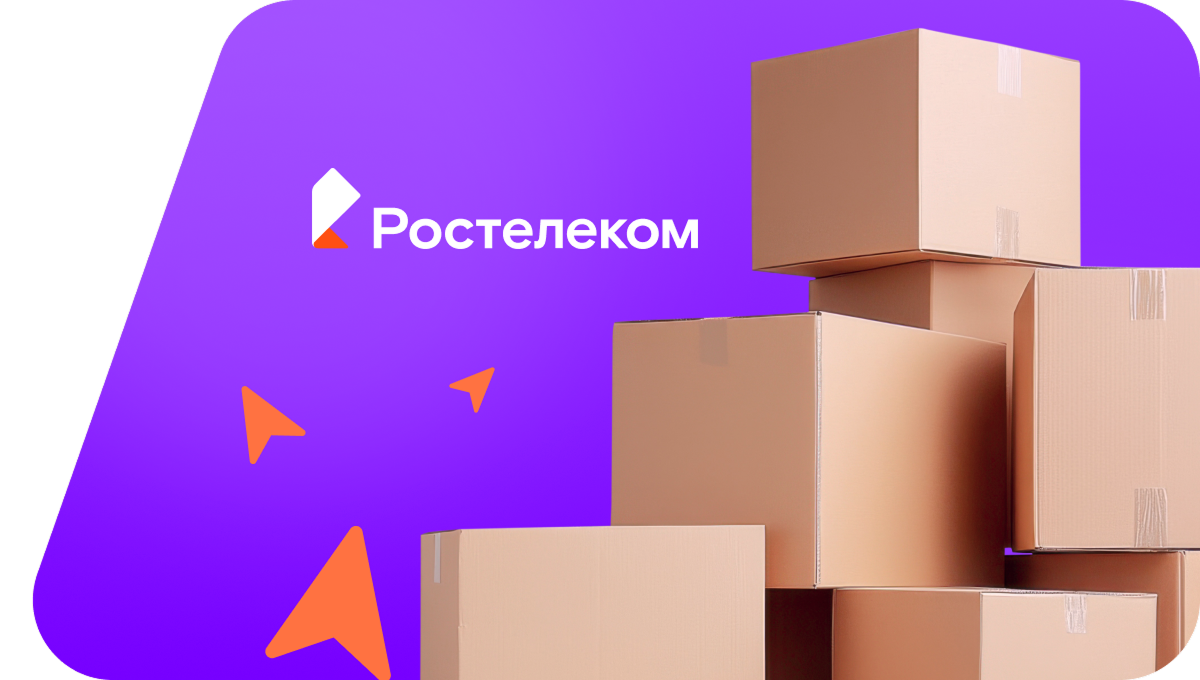 Переезд в новую квартирув&nbsp;деревня Мотохово (Ленинградская область)